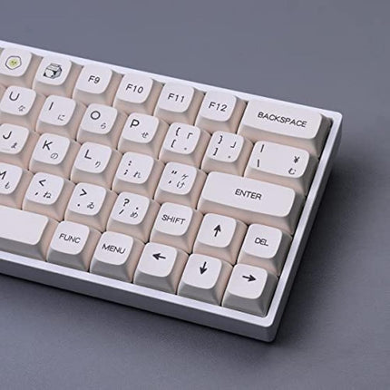 PBT Keycaps 137 Keys XDA Profile DYE-SUB Personalized White Yellow Honey Milk Japanese Keycap Suitable for Mechanical Gaming Keyboard (Japanese)