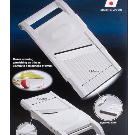 Benriner BN-120W Jumbo Mandolin Vegetable Slicer, ABS Plastic, White