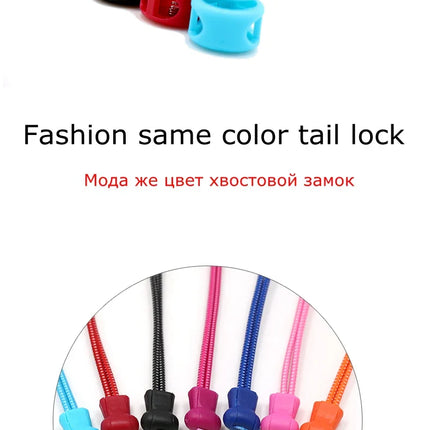 1 Pair 22 Colors Elastic Shoelaces Round Locking No Tie Shoe Laces Kids Adult Quick Lazy Laces Rubber Sneakers Shoelace T1