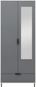 Madrid 2 Door 1 Drawer Mirrored Wardrobe in Grey and White Gloss Finish