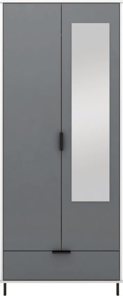 Madrid 2 Door 1 Drawer Mirrored Wardrobe Grey/White