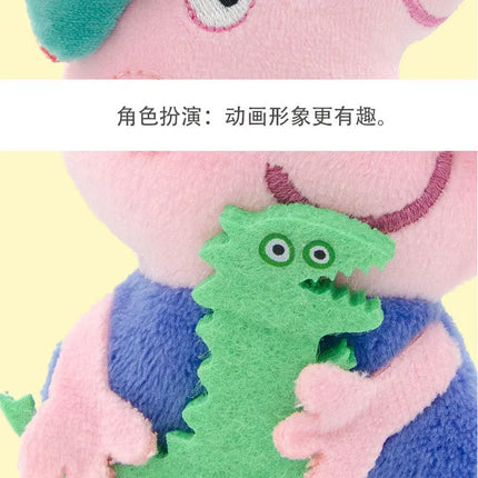 12cm Genuine Peppa Pig Plush Pendant Children's Toy Kawaii Peppa George Cartoon Anime Plush Key Chain Backpack Pendant Kids Gift