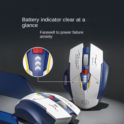 Inphic F9 Mecha Wireless Mouse Charging Office Game Mouse(Single Model 2.4G)